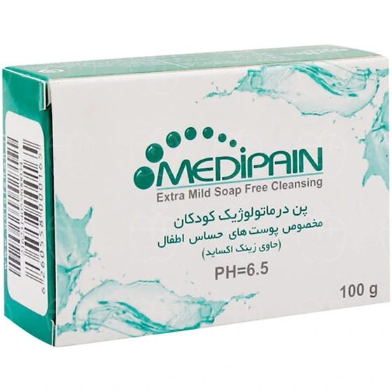 پن درماتولوژیک کودکان مدیپن
