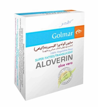 صابون آلوئه ورا گلیسیرینه گلمر