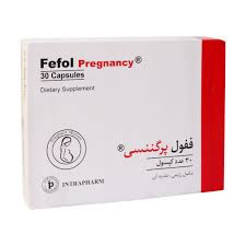 کپسول آهن ففول پرگننسی (فیفول پرگننسی) اینترافارم