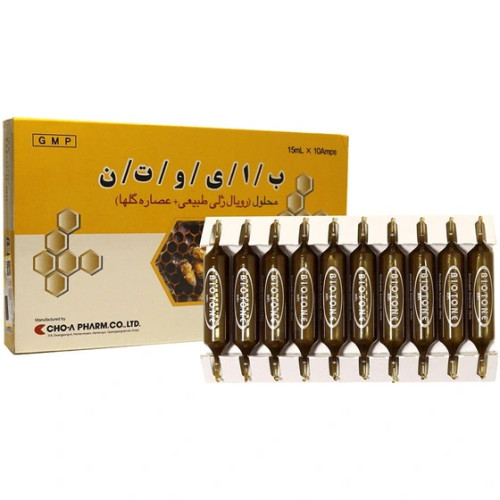 آمپول خوراکی بایوتن حاوی رویال ژلی ۱۰ عدد چوا فارم