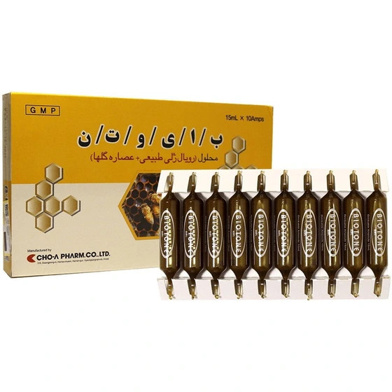 آمپول خوراکی بایوتن حاوی رویال ژلی ۱۰ عدد چوا فارم
