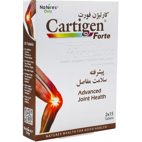 قرص کارتیژن فورت نیچرز اونلی