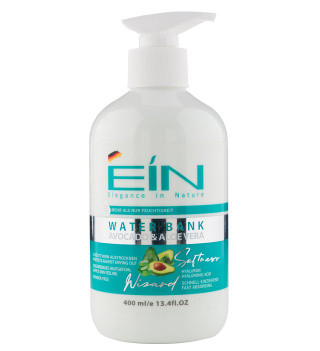 کرم آبرسان آووکادو و آلوئه ورا