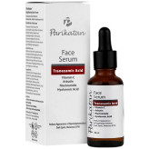 سرم روشن کننده صورت پریکاتن