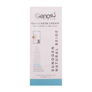 ضد آفتاب رنگی سانوژن مناسب پوست خشک و معمولی ژنو بایوتیک