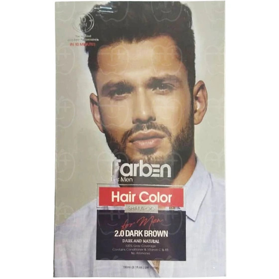 شامپو رنگ موی مردانه فاربن شماره 2