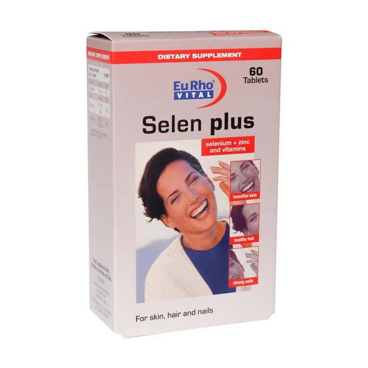 کپسول سلن پلاس یوروویتال