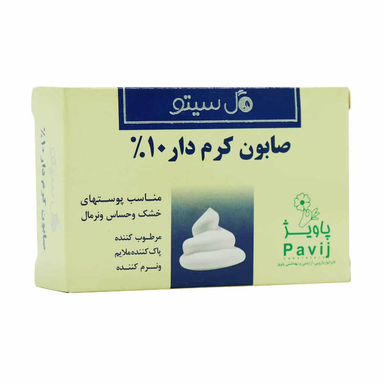 صابون کرم دار 10% گل سیتو