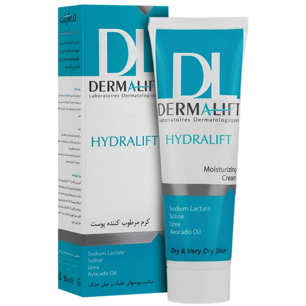 کرم مرطوب کننده صورت هیدرالیفت درمالیفت
