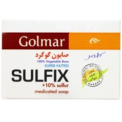 صابون گوگرد 10% سولفیکس گلمر