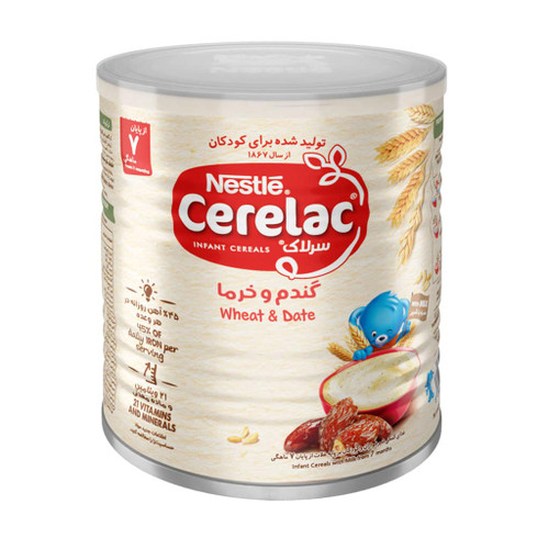 سرلاک گندم و خرما به همراه شیر نستله ۴۰۰ گرم