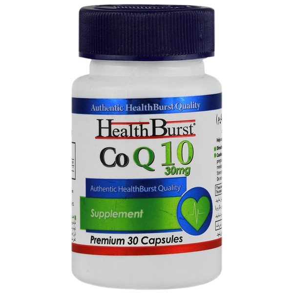 قرص کو کیوتن 30 میلی گرمی هلث برست