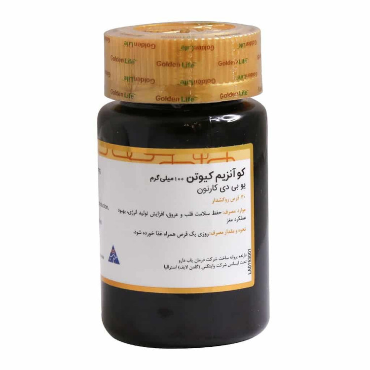 قرص کو آنزیم کیوتن 100 میلی گرمی گلدن لایف