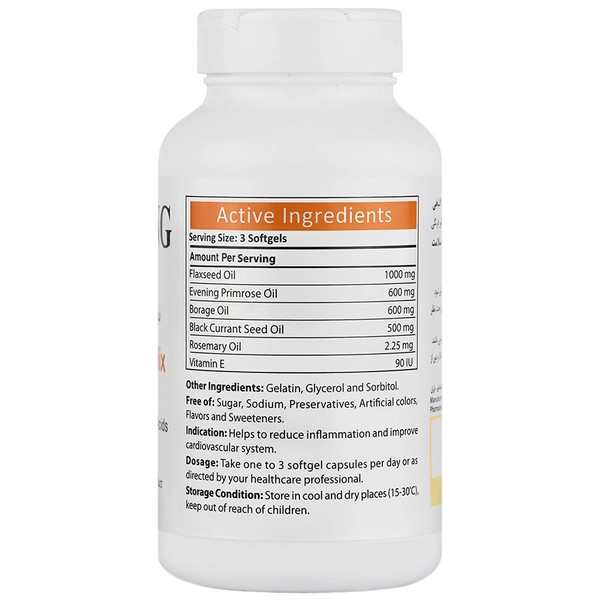 سافت ژل سوپر میکس آنتی ای جینگ