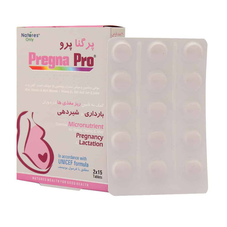 قرص پرگنا پرو نیچرز اونلی