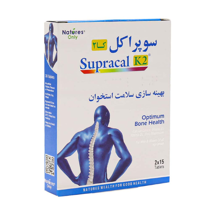 قرص سوپراکل K2 نیچرز اونلی