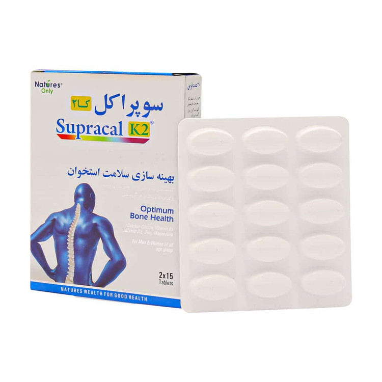 قرص سوپراکل K2 نیچرز اونلی