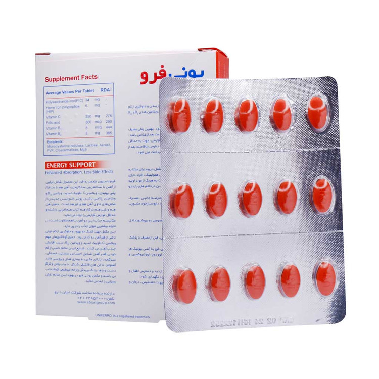 قرص یونی فرو ابیان دارو