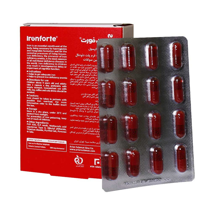 کپسول آیرون فورت فارمد سلامت سینا