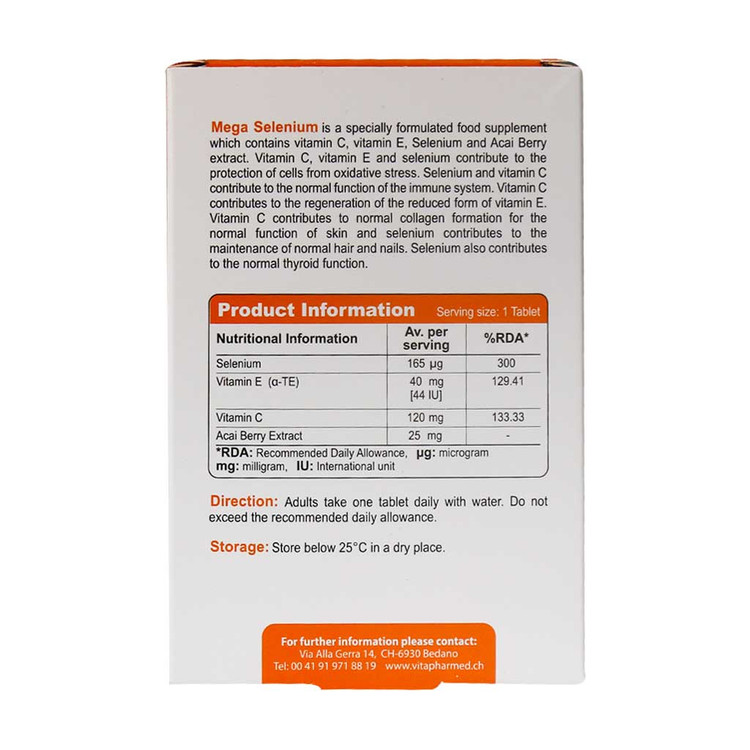 قرص مگاسلنیوم ویواتیون