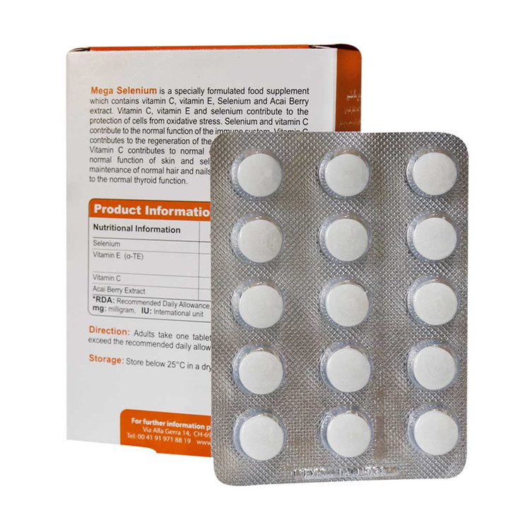 قرص مگاسلنیوم ویواتیون