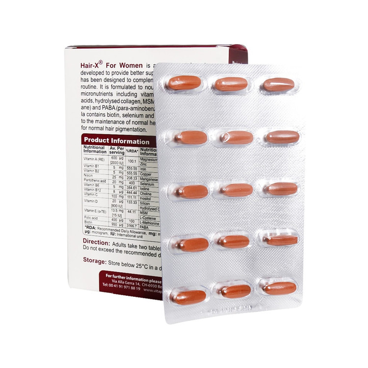 قرص هیر ایکس ویواتیون