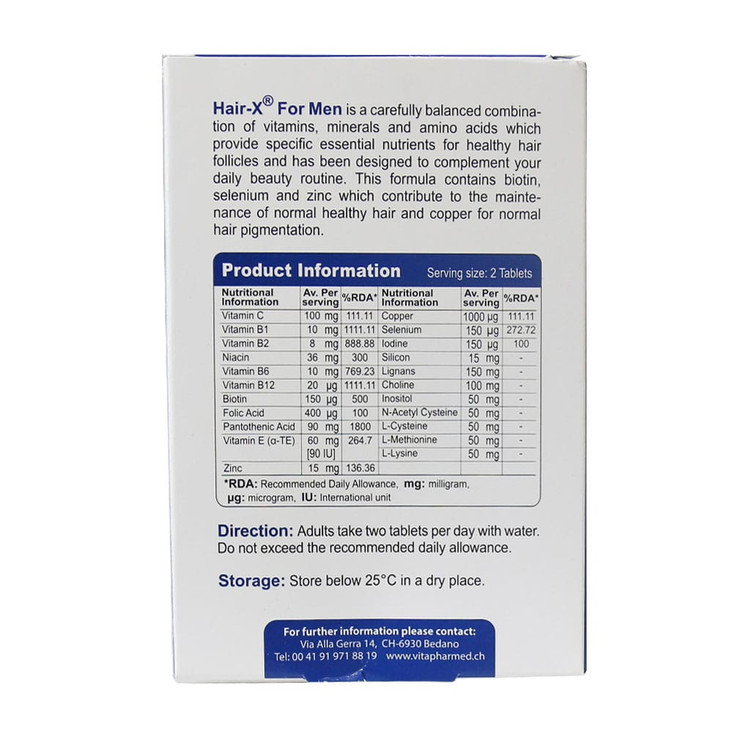 قرص هیر ایکس آقایان ویواتیون