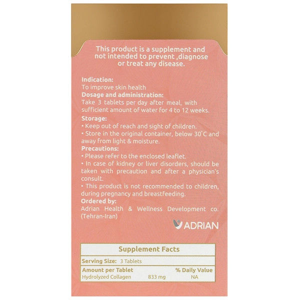 قرص کلاژن گلد آدریان