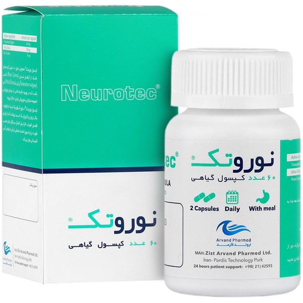 کپسول نوروتک اروند فارمد