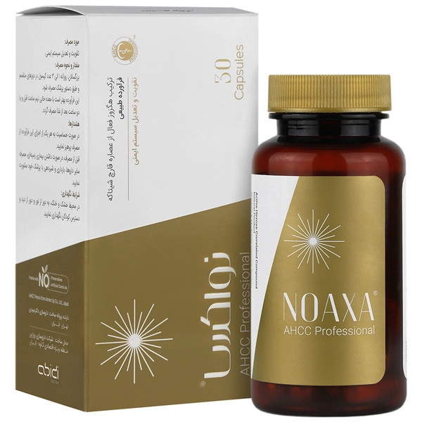 کپسول نواکسا دکتر عبیدی