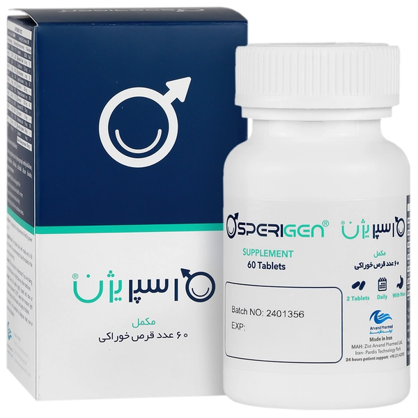 قرص اسپریژن اروند فارمد