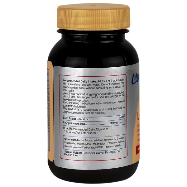 قرص ال آرژنین 500 میلی گرم لایف پلن