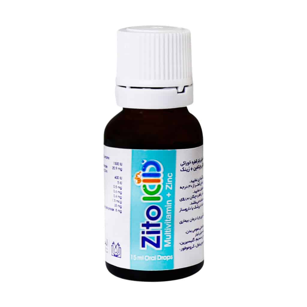 قطره زیتوکید الحاوی