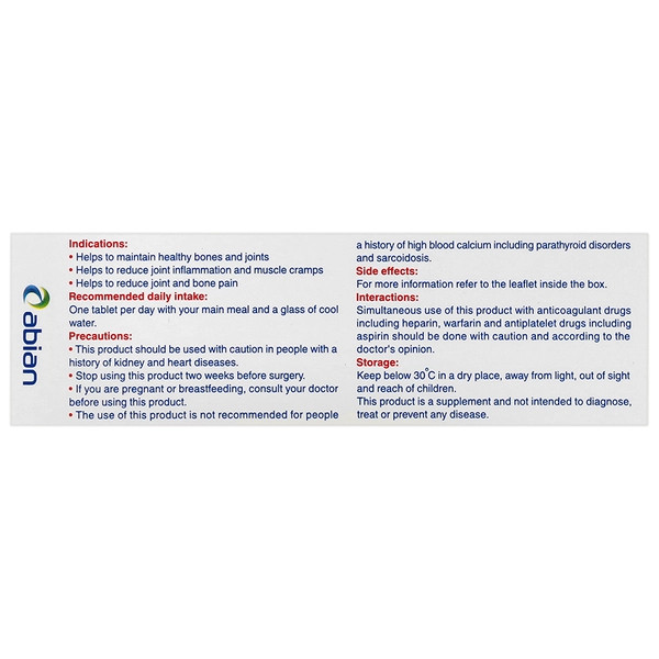 قرص یونی فلکس ابیان دارو