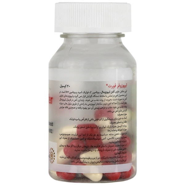 کپسول لیپوزوفر فورت بیاسکی