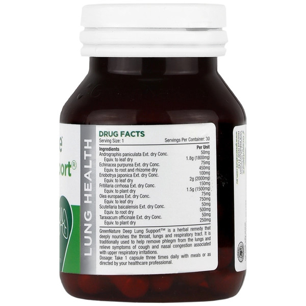 دیپ لانگ ساپورت گرین نیچر