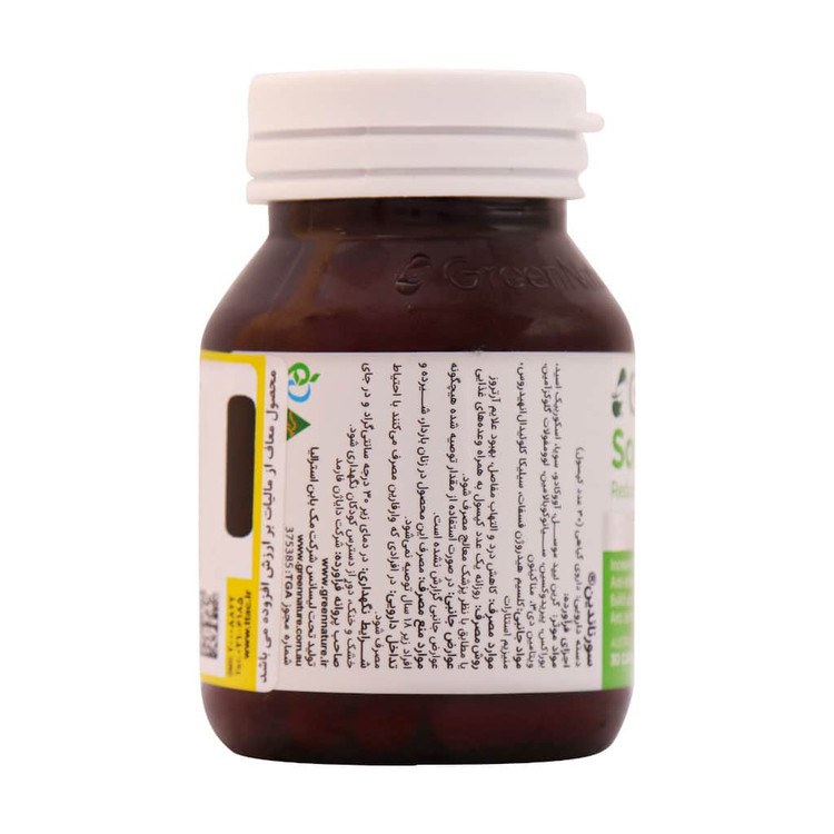 کپسول سورناندین گرین نیچر