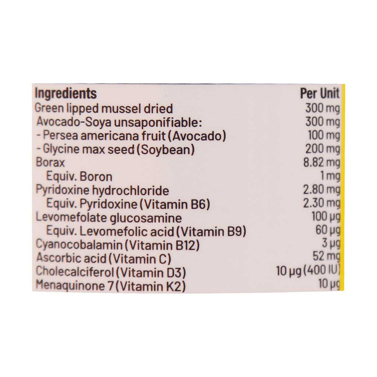 کپسول سورناندین گرین نیچر