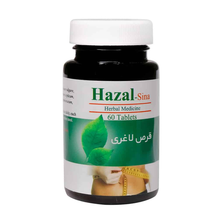 قرص هزال سینا فرآور