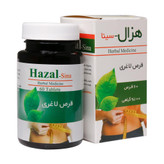 قرص هزال سینا فرآور