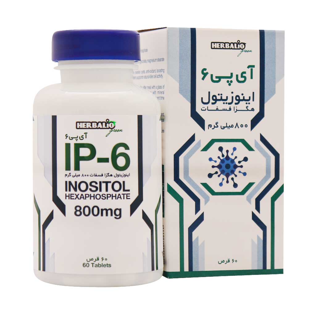 قرص آی پی 6 اینوزیتول هربالیو گرین