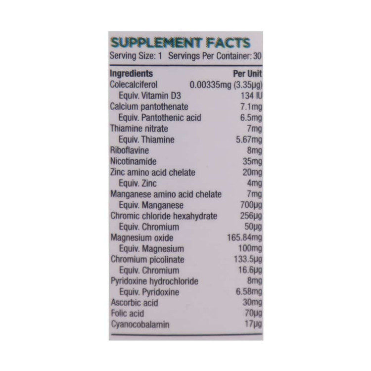 کپسول شوگر متا بالانس گرین نیچر