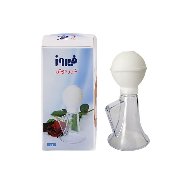 شیردوش دستی فیروز