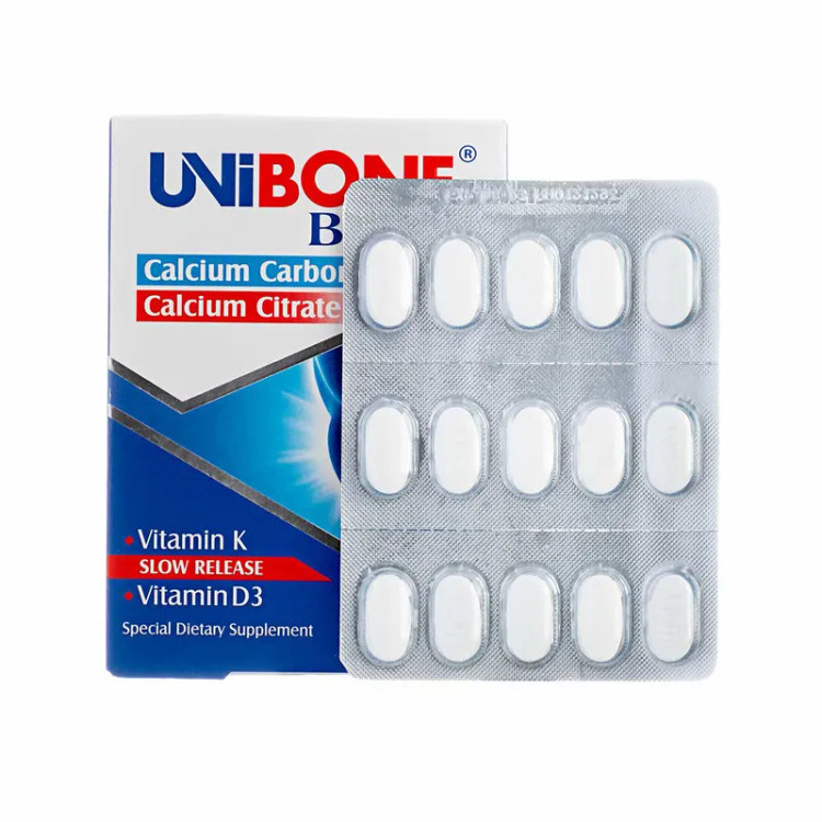 قرص آهسته رهش یونی بن بلند ابیان دارو