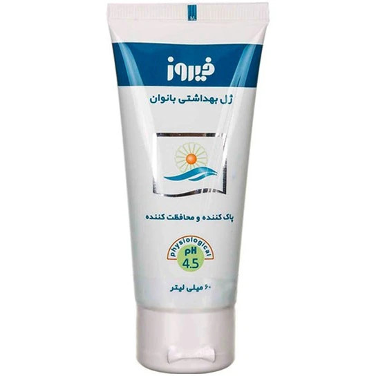 ژل بهداشتی بانوان فیروز