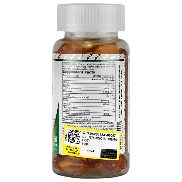 سافت ژل امگا 3 آلفا ویتامینز