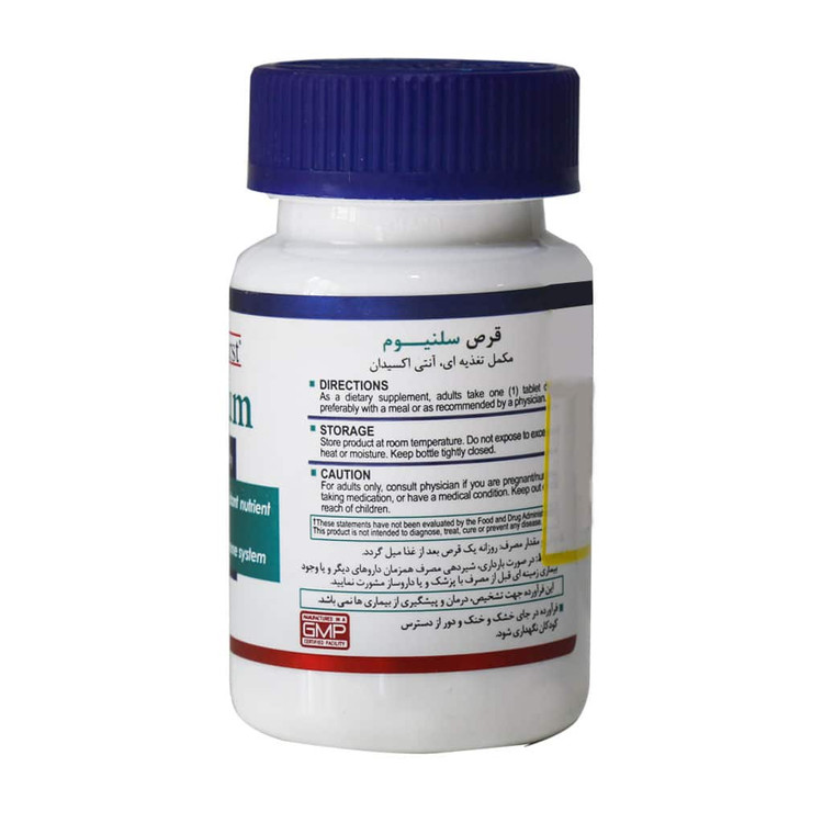 قرص سلنیوم هلث برست