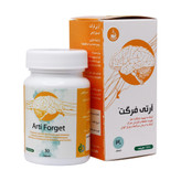 کپسول فآرتی فرگت سلامت گستر آرتیمان