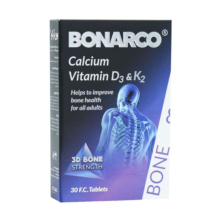 قرص بون آرکو عبیدی