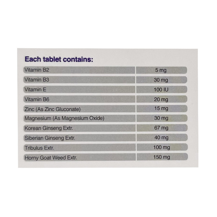 قرص سیکا فارما پلاس بهداشت فارمد لوتوس